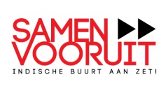 Logo van Samen Vooruit - Opleiding tot Vertrouwenspersoon