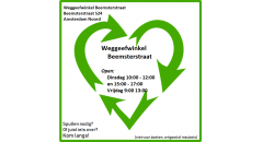 Logo van Weggeefwinkel Bakkumstraat