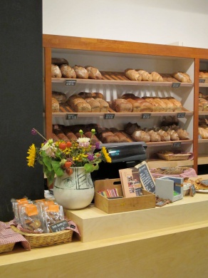 Sfeerimpressie van Biologische bakkerij  bij  Iambe